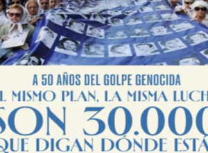 Gli argentini non dimenticano gli orrori della dittatura: oggi grande manifestazione per "la verità e la giustizia"